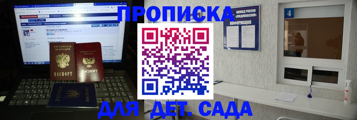 найти адрес прописки в Нижнем Тагиле