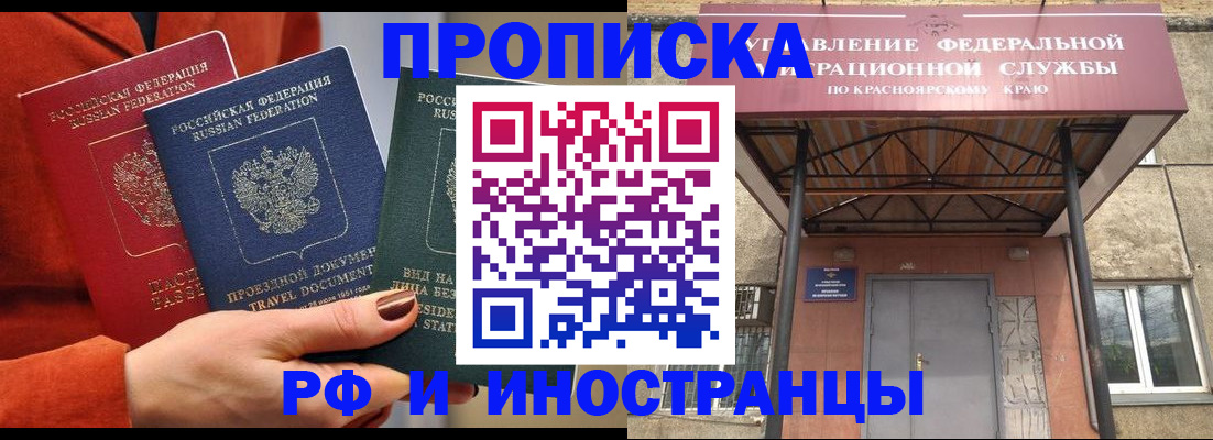 найти адрес прописки в Нижнем Тагиле